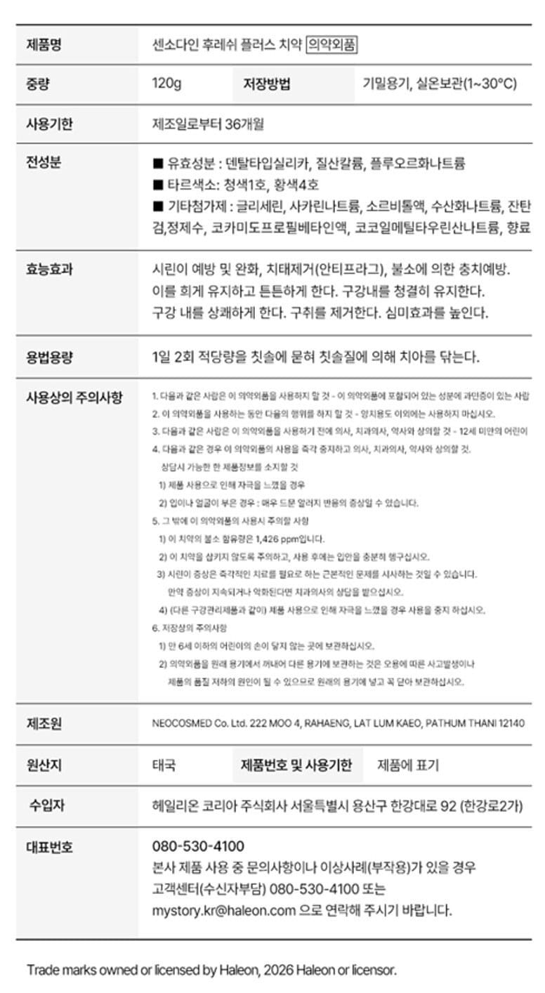 상품 이미지1