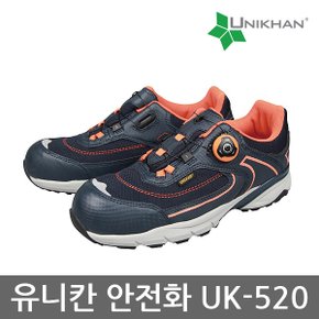 OP 유니칸 4in 안전화 UK-520 트레킹타입 작업화