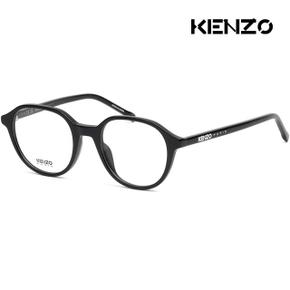 안경테 KZ50166I 001 라운드 가벼운 뿔테 명품 블랙