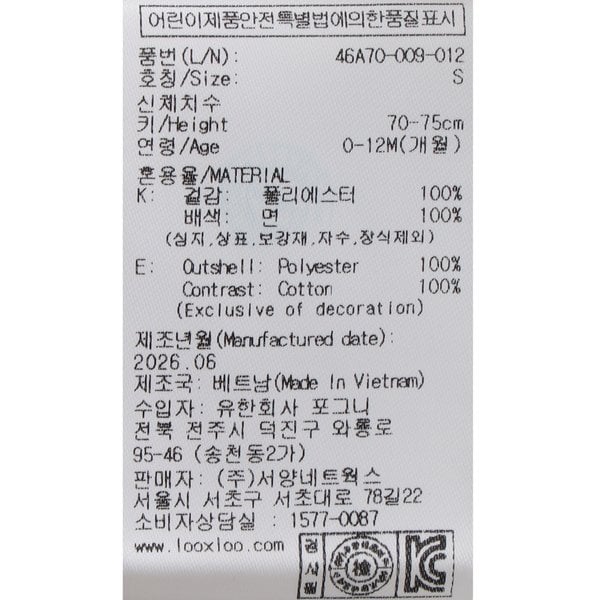상품이미지6