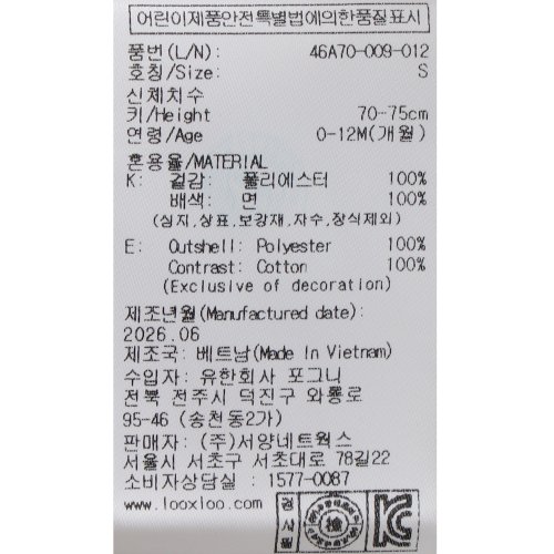 상품이미지6