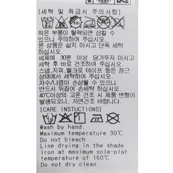 상품이미지7