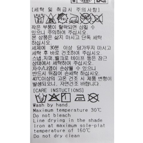 상품이미지7