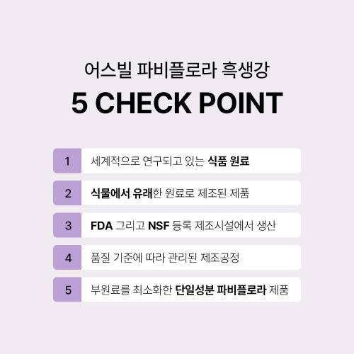 상품이미지2