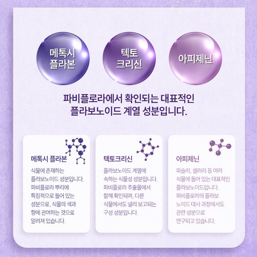 상품이미지4