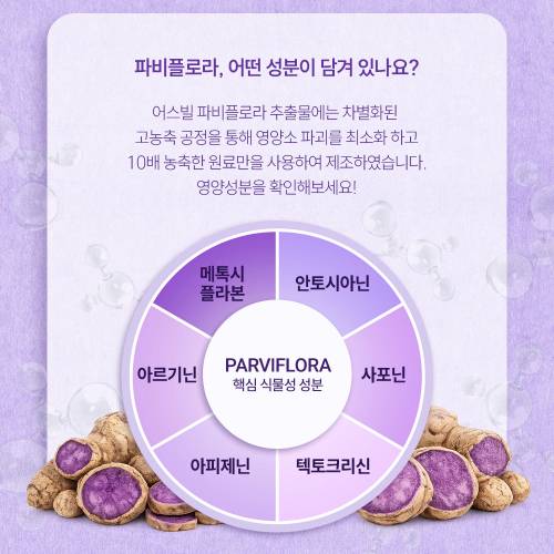 상품이미지5