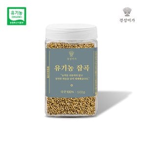 유기농잡곡 차조 500g