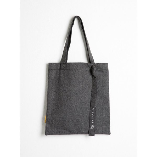 헤링본 에코백KNOTS ECOBAG -YS2077DG /DARK GRAY