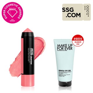 메이크업포에버 [3천원 상품권] NEW 아티스트 컬러 크레용 (+28,000원 상당 리무버 증정)