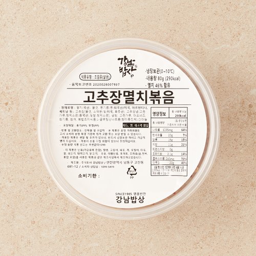 상품 이미지4