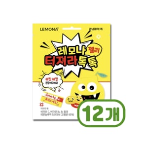 레모나 터져라톡톡젤리 디저트간식 40g x 12개