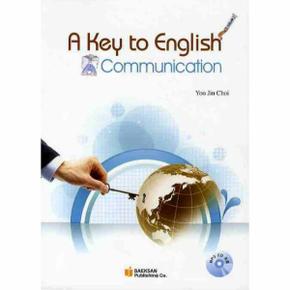 A KEY TO ENGLISH COMMUNICATION