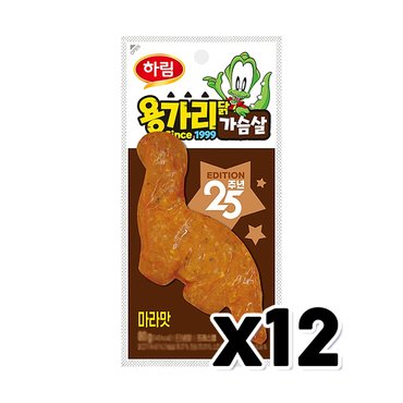  하림 용가리 닭가슴살 마라맛 즉석조리 80g x 12개