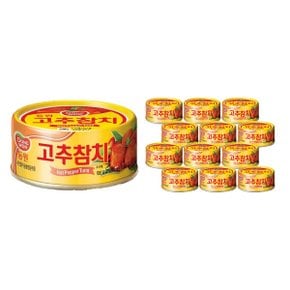 t 동원F&B 고추참치 100g [12캔]