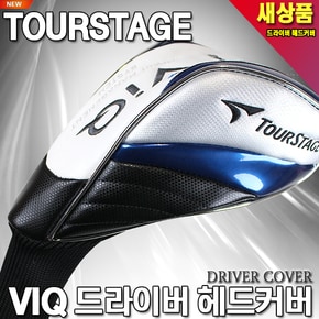 브리지스톤 VIQ 드라이버 헤드커버정품