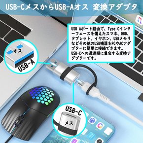 xunbida USB Type C [2024 C To USB 3.0 QC3.0 5Gbps USB C WindowsMac OSMacBookAiriPadPro