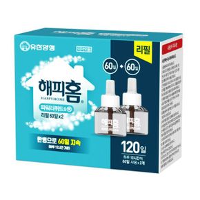 유한양행 해피홈 파워리퀴드 리필 60일x2개