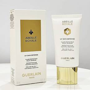 선크림 아베이 로얄 UV 스킨 디펜스 50ml