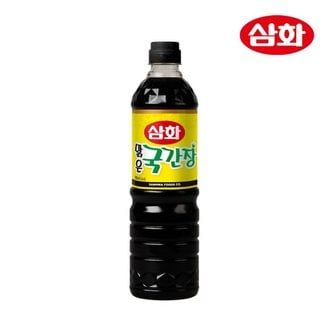  삼화 맑은 국간장 900ml