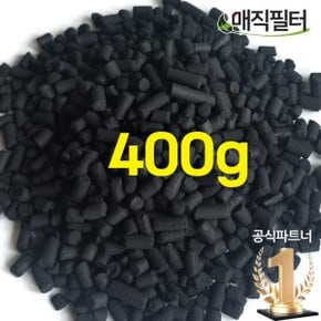 호환 음식물 처리기 필터 리필용 활성탄 탈취제 스마트카라 쉘퍼 홈바이홈 미닉스