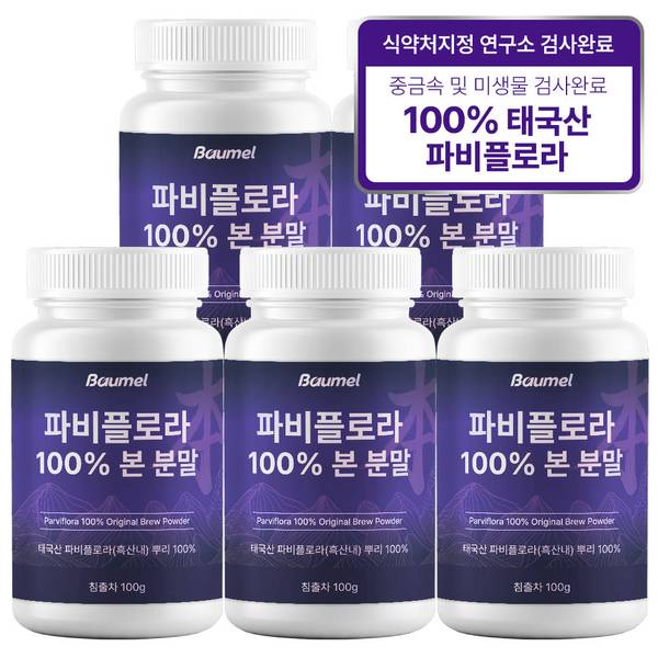 확대된 대표 상품이미지1