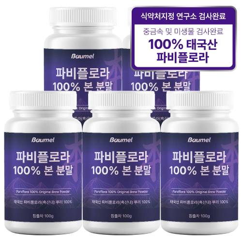 상품이미지1