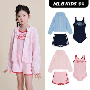 (공식) 바시티 여아 3PCS 수영복 세트 (2color) 7FSWV3153