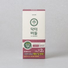 시린이케어 치약 100g*2입