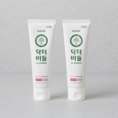 시린이케어 치약 100g*2입