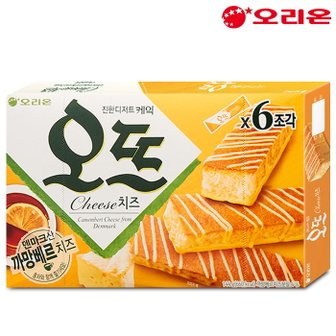  오리온 오뜨 치즈 144g