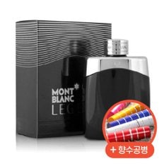 향수 레전드 EDT 100ml + 향수공병