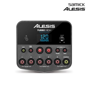 ALESIS 삼익 알레시스 전자드럼 TURBO MESH KIT 터보 메쉬킷