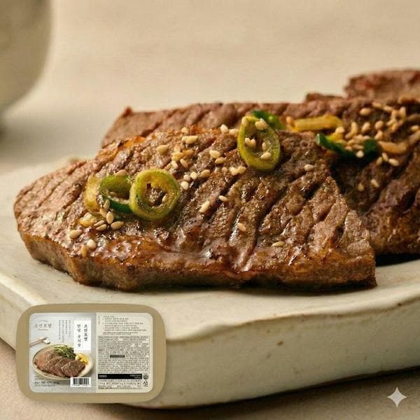 [조선호텔] 양념 살치살 300g X 5팩 (총 1.5kg) (직)!