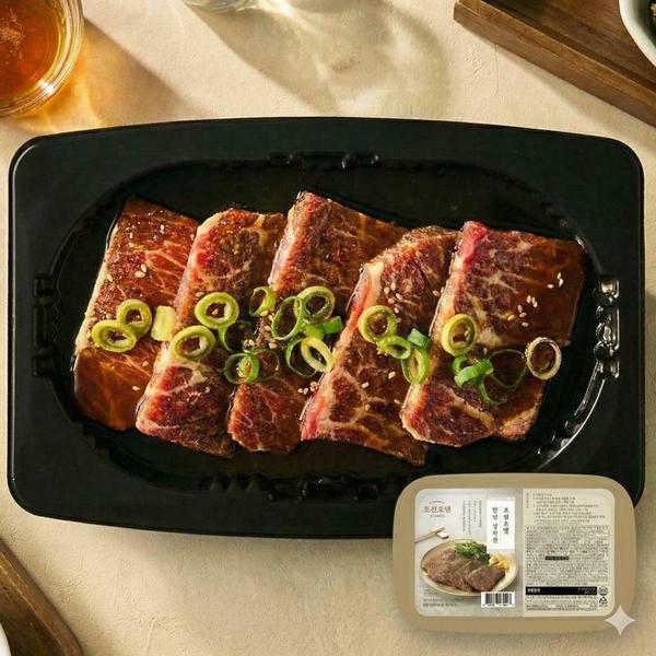 [조선호텔] 양념 살치살 300g X 5팩 (총 1.5kg) (직)!