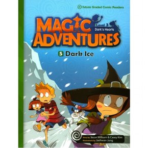 Magic Adventures(매직어드벤쳐) Level 3-5: Dark Ice : [CD1장포함]