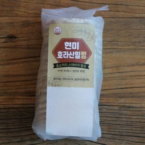 국내산 현미호라산밀로 만든 뻥튀기 90g[34566193]