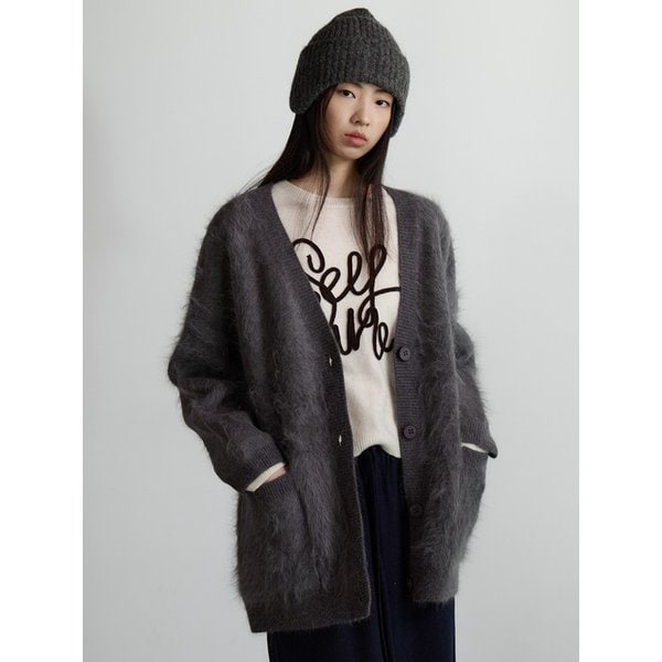 라쿤 브이넥 하프 가디건 - GRAY