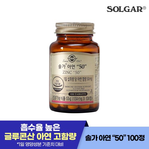 상품 이미지1