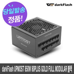 darkFlash UPMOST 850W 80PLUS GOLD FULL MODULAR 블랙