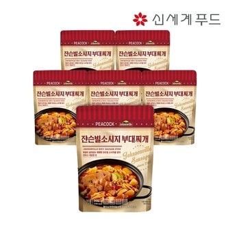 피코크 잔슨빌 부대찌개 500g 6봉