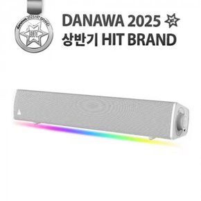 사운드 블라스터 GS3 RGB 사운드바 (화이트)
