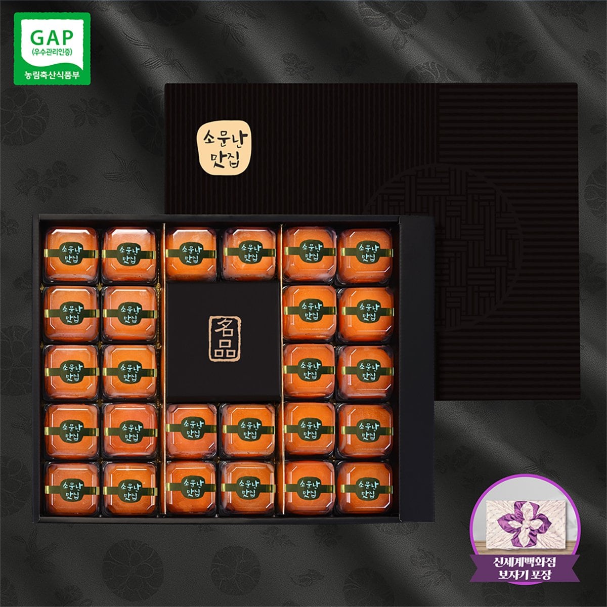 상품이미지1