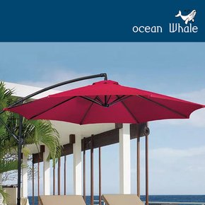 Ocean Whale 초대형 가든 파라솔 원형 사이드 오픈형