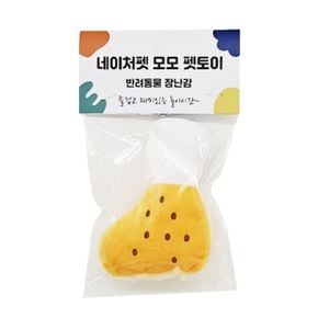 (2개)닭다리 봉제장난감