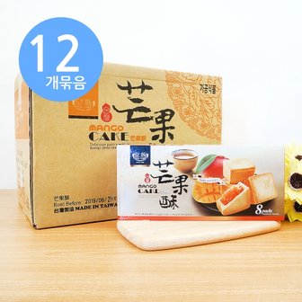 아루마트 펑리수 망고 케이크 184g x12개