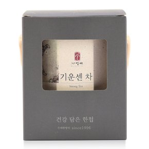 수제한차 기운센차 10티백