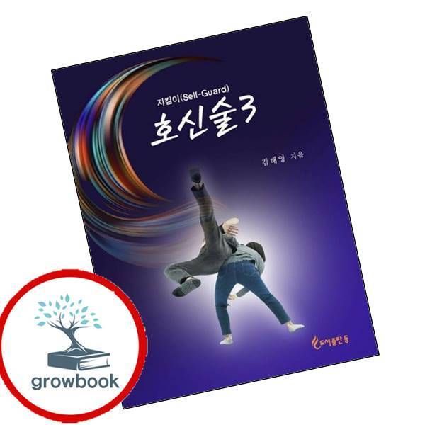 확대된 대표 상품이미지1