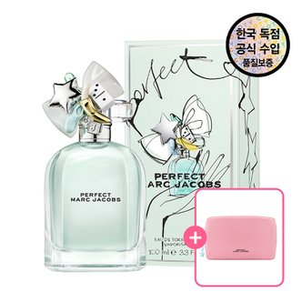  [공식수입원] 마크 제이 콥스 퍼펙트 EDT 100ML(+퍼펙트 기프트 파우치)