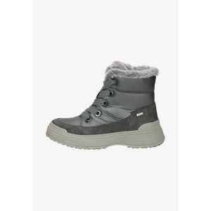 이스퀘어 3772585 Caprice Winter boots - dk grey comb