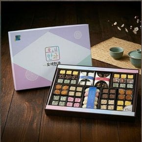 양양오색한과 산마루세트(총1.4kg/3단구성)